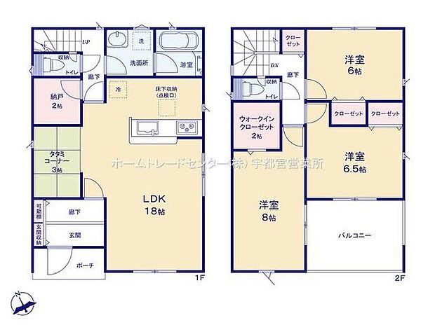 (1号棟)、価格1980万円、4LDK、土地面積223.7m2、建物面積101.25m2

