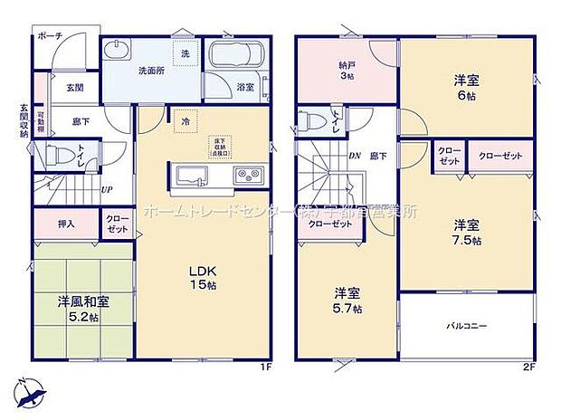 (3号棟)、価格2190万円、4LDK、土地面積226.22m2、建物面積99.62m2