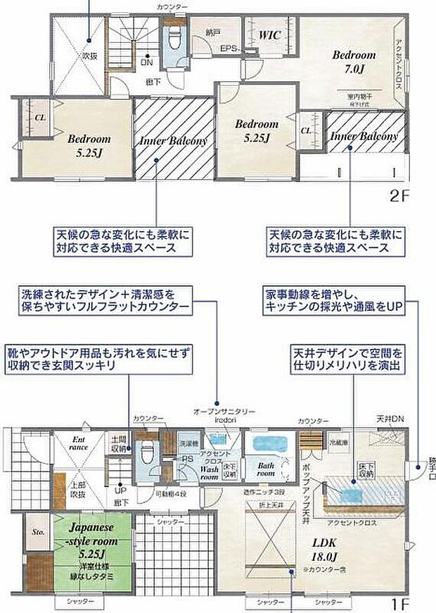 (3号棟)、価格4298万円、4LDK、土地面積185.86m2、建物面積114.85m2