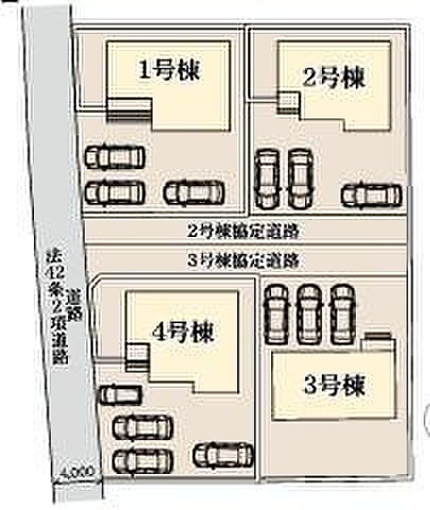 カースペースは3～4台分ご用意しております