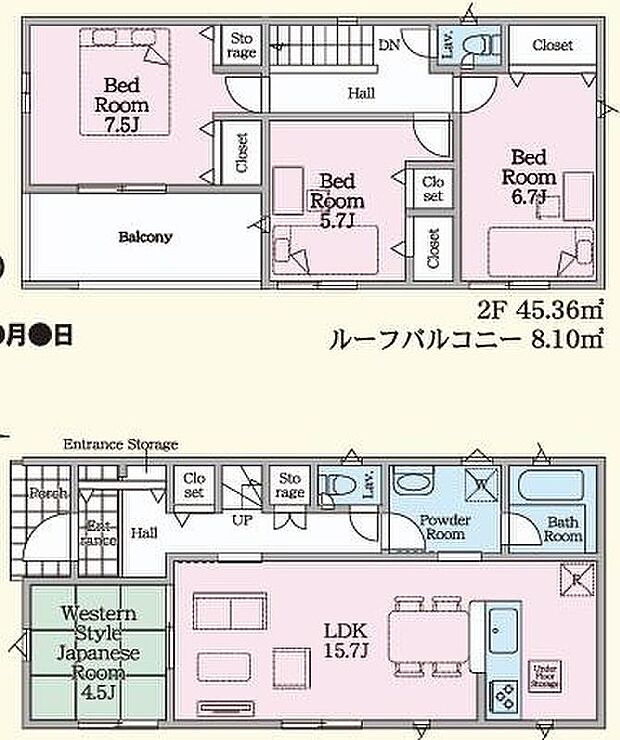 (1号棟)、価格3590万円、4LDK、土地面積163.64m2、建物面積96.79m2
