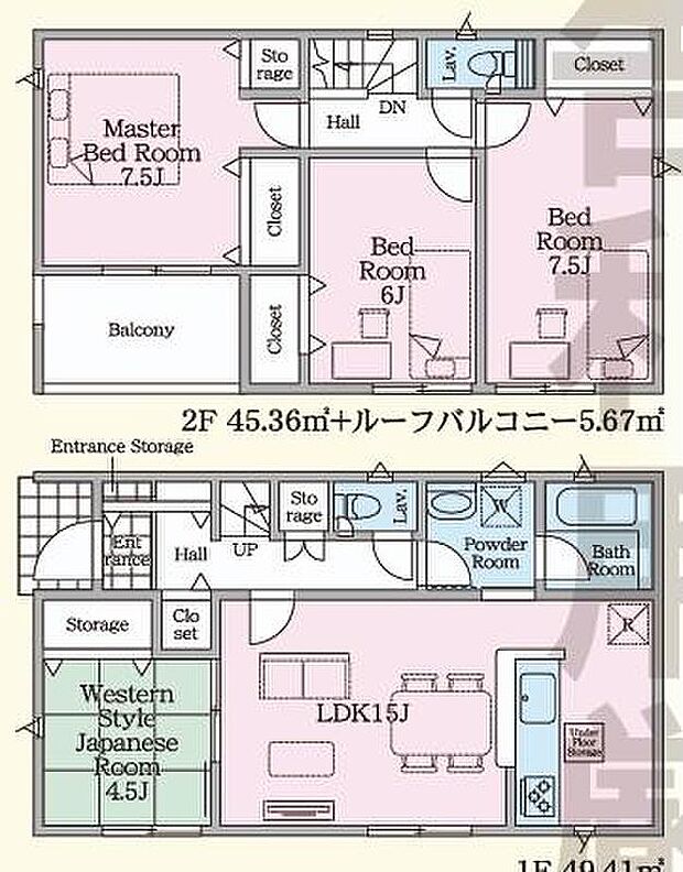 (2号棟)、価格2490万円、4LDK、土地面積165.78m2、建物面積94.77m2