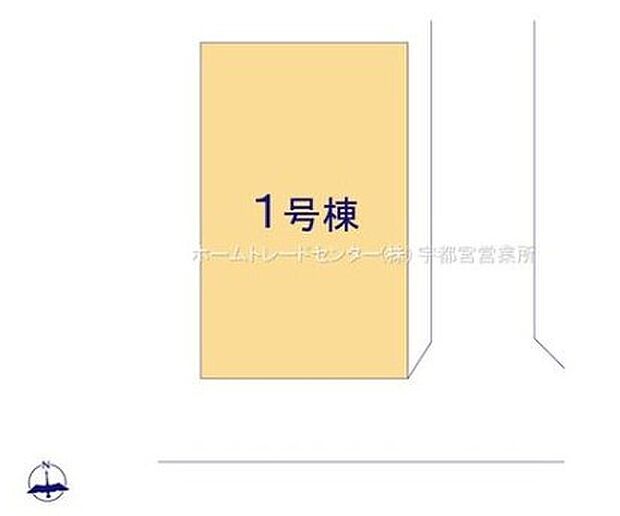カースペースは2~3台分ご用意しております