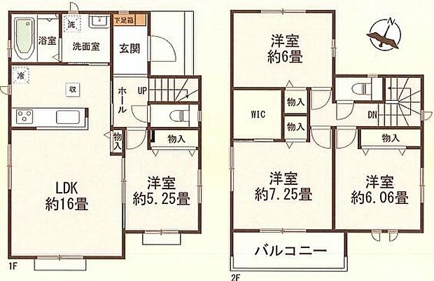 (1号棟)、価格2990万円、4LDK、土地面積140.38m2、建物面積97.91m2