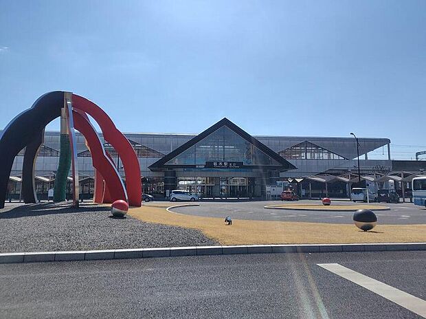 栃木駅まで2300m