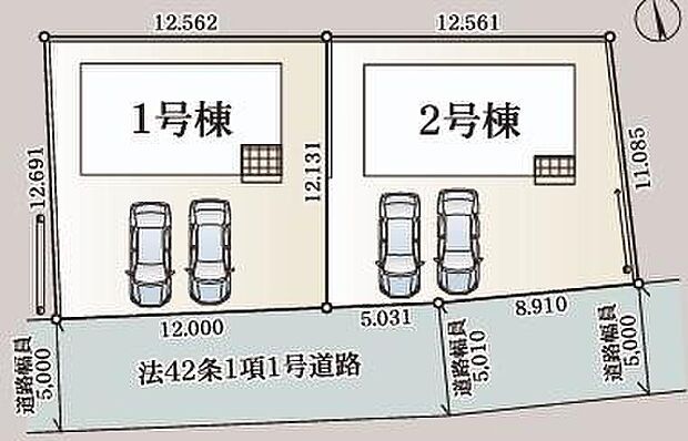 カースペースは2～3台分ご用意しております