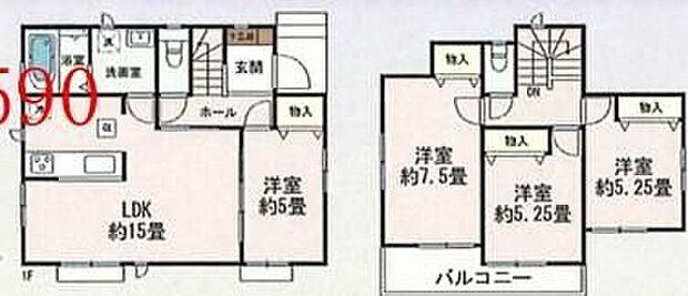 (A号棟)、価格2590万円、4LDK、土地面積155.73m2、建物面積90.25m2