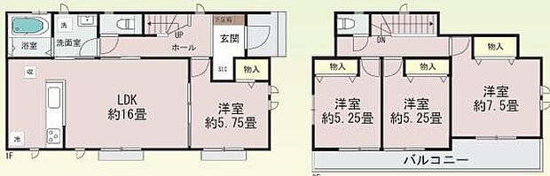 (A号棟)、価格2690万円、4LDK、土地面積198.62m2、建物面積97.29m2