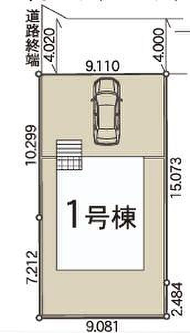 カースペースは2~3台分ご用意しております