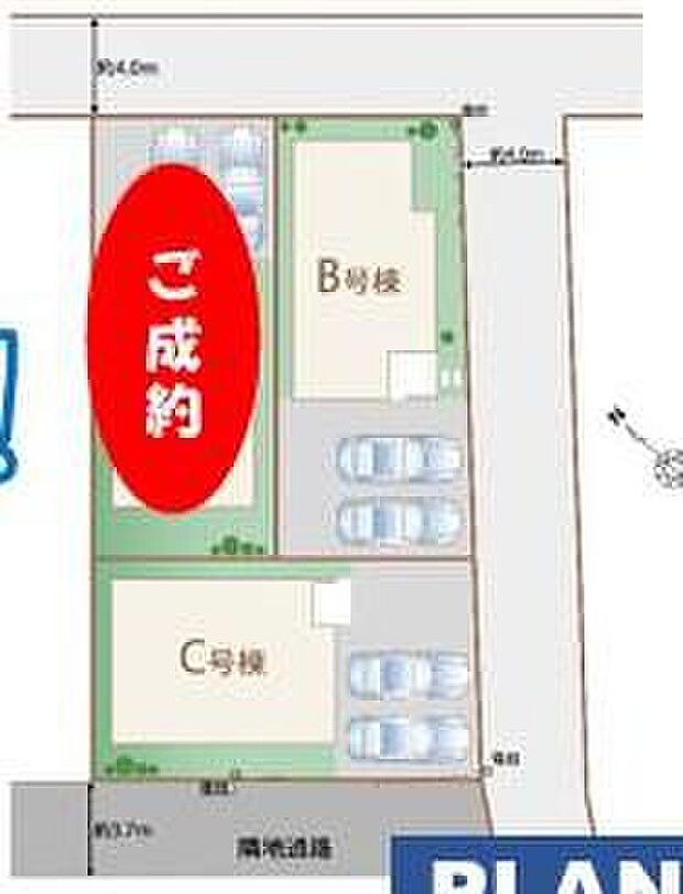 カースペースは2台分ご用意しております