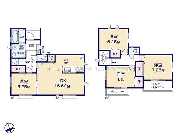 (A号棟)、価格3190万円、4LDK、土地面積171.16m2、建物面積102.26m2