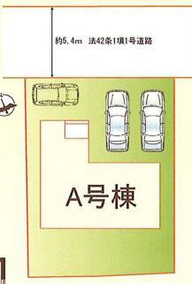カースペースは2~3台分ご用意しております