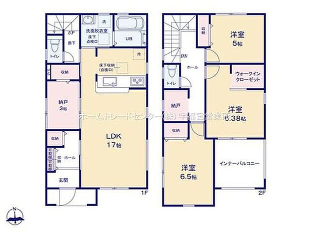 【3LDK】ご家族が集うLDKは広々17帖!
ウォークインクローゼット完備♪
