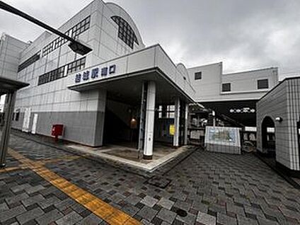 結城駅 3100ｍ(徒歩39分)