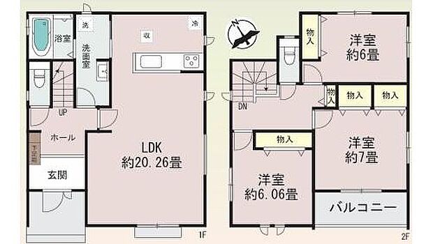 【3LDK】ご家族が集うLDKは広々20.26帖!
リビング全体が見渡せる対面キッチン♪