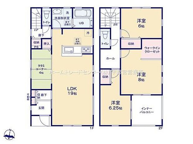 【3LDK】ご家族が集うLDKは広々19帖!
ウォークインクローゼット完備!