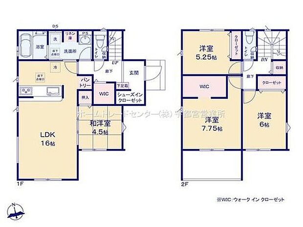 【4LDK】ご家族が集うLDKは広々16帖!
ウォークインクローゼット、パントリー完備♪