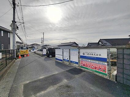 前面道路含む現地写真