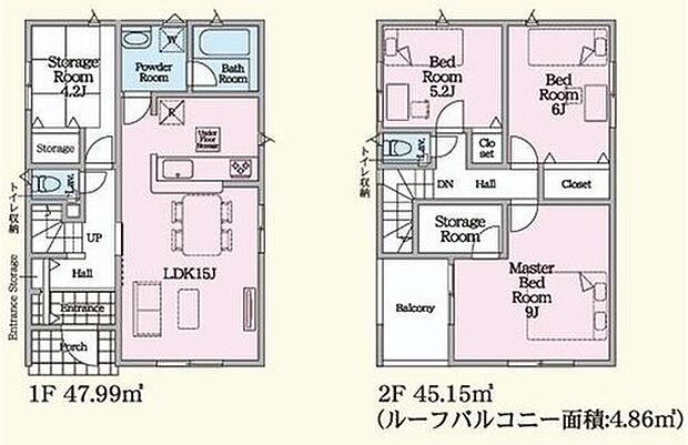 【3LDK+2S】ご家族が集うLDKは広々15帖！
雨でも安心のルーフバルコニー♪