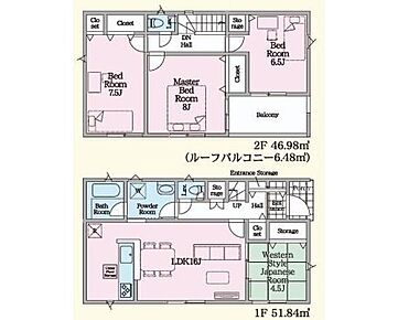 ご家族が集うLDKは広々16帖！
全居室南向きで陽当たり良好♪ 