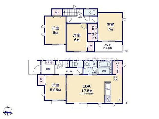 【4LDK】ご家族が集うLDKは広々17.5帖!
ウォークインクローゼット完備ですっきり収納!