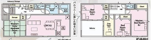 【4LDK】ご家族が集うLDKは広々16帖!
3.5帖のフリースペース完備!