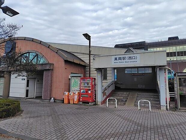 真岡駅（約4,700m）