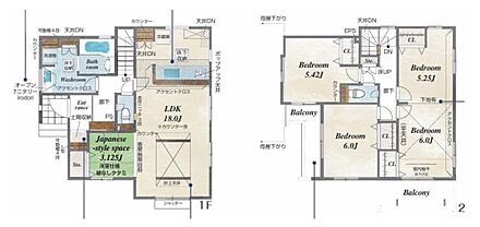 ご家族が集うLDKは広々16帖！
ウォークインクローゼット、パントリー完備♪ 