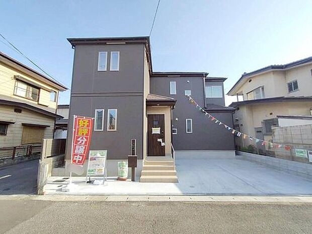 【現地外観写真】土日のご予約はもちろん、平日やお仕事のお時間に合わせてのご案内も実施しています。まずはお客様のご都合をお伺いさせて頂き、それに合う形で物件のご紹介をさせていただきます。お気軽にお問い合わせください。
