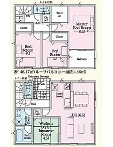 ご家族が集うLDKは広々16.5帖！
2帖のウォークインクローゼット完備♪ 