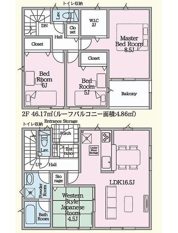 【4LDK】ご家族が集うLDKは広々16.5帖!
2帖のウォークインクローゼット完備♪