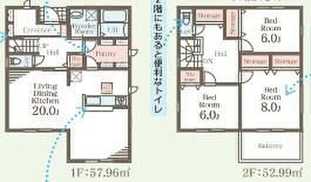 【3LDK】リビンは広々20帖♪パントリー完備！