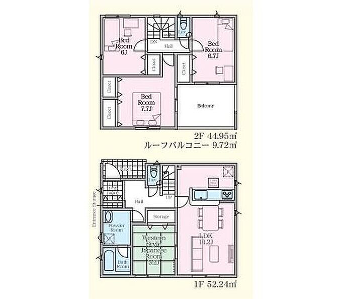 1号棟