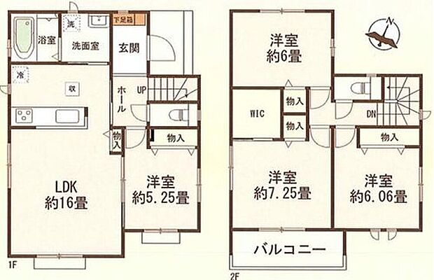 【4LDK】ご家族が集うLDKは広々16帖!
東南角地で陽当たり良好♪