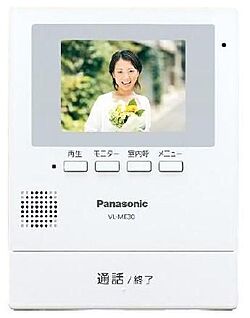TVモニター付きインターホン