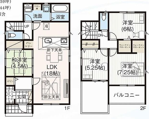 【4LDK】ご家族が集うLDKは広々18帖！
パントリー、ウォークインクローゼット完備♪