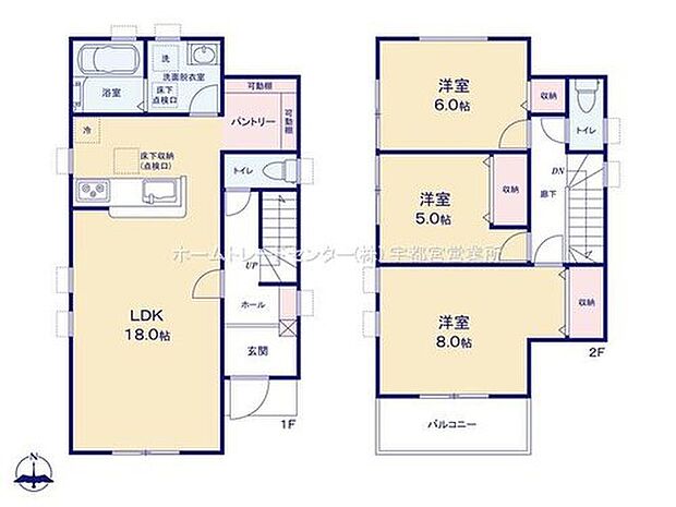 【3LDK】ご家族が集うLDKは広々18帖！
パントリー完備！
