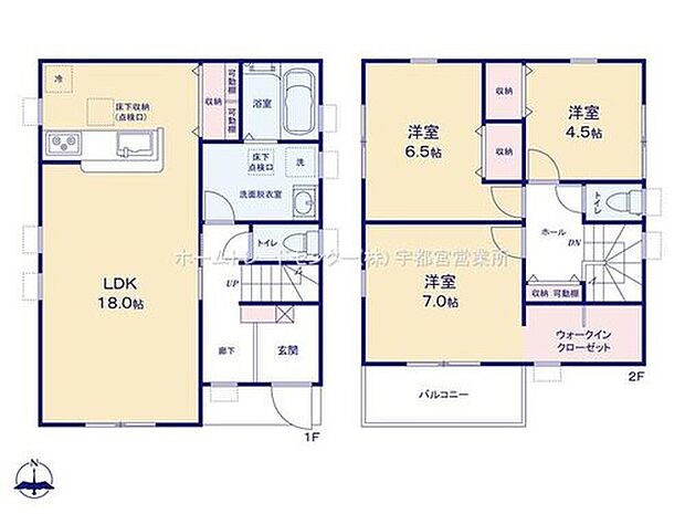 【3LDK】ご家族が集うLDKは広々18帖！
ウォークインクローゼット完備♪