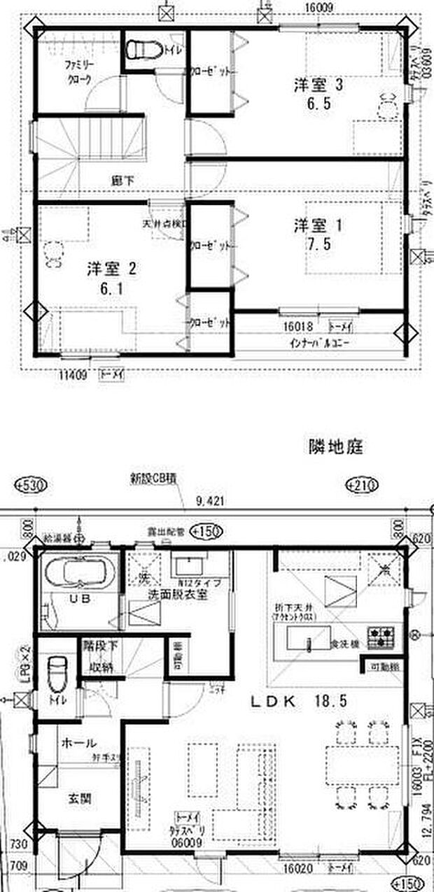 【3LDK】ご家族が集うLDKは広々18.5帖!ファミリークローク完備!