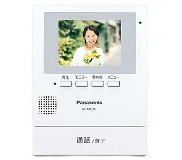 TVモニター付きインターホン