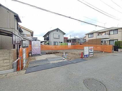 前面道路含む現地写真