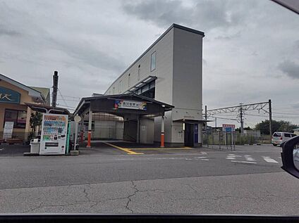 西川田駅 980ｍ(徒歩13分)