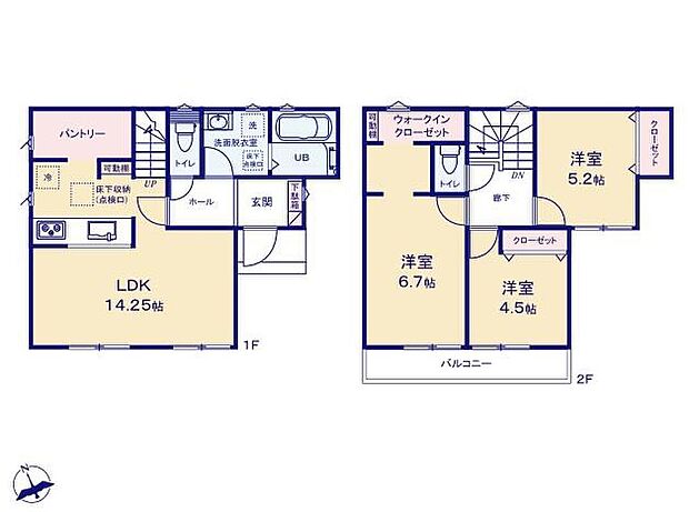 (1号棟)、価格2580万円、3LDK、土地面積80.8m2、建物面積84.46m2