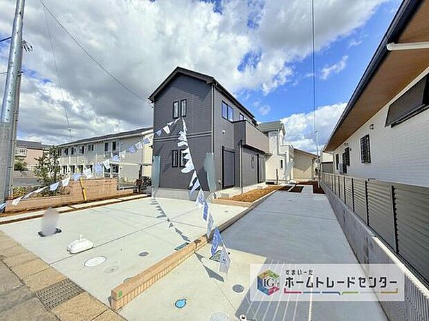 爽やかな青空と陽光に包まれる心地よい住空間。ネットでは分からない現地の魅力をぜひご覧ください。人生で大切なお住まいですので、ゆっくりとご見学ください。