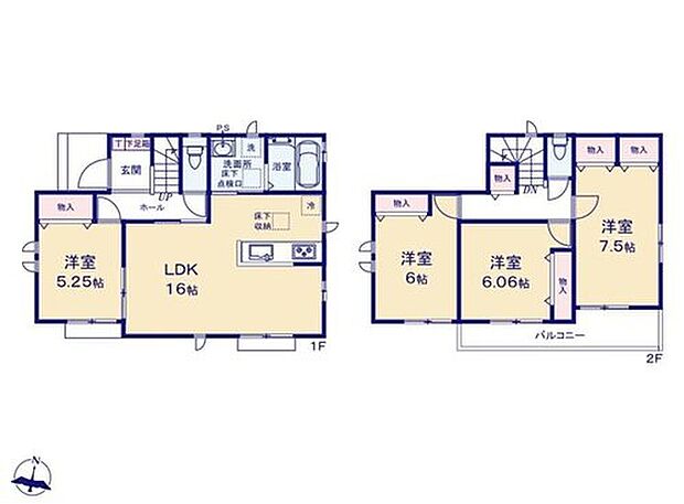(A号棟)、価格3390万円、4LDK、土地面積142.3m2、建物面積98.53m2
