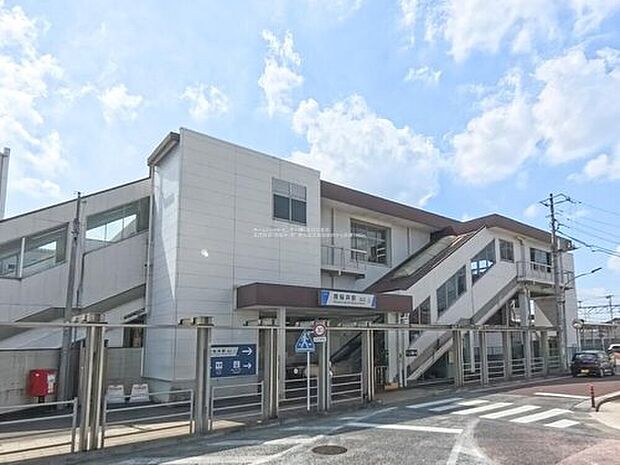 東武野田線「南桜井」駅まで1280m 徒歩16分