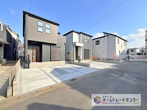 爽やかな青空と陽光に包まれる心地よい住空間。ネットでは分からない現地の魅力をぜひご覧ください。人生で大切なお住まいですので、ゆっくりとご見学ください。
