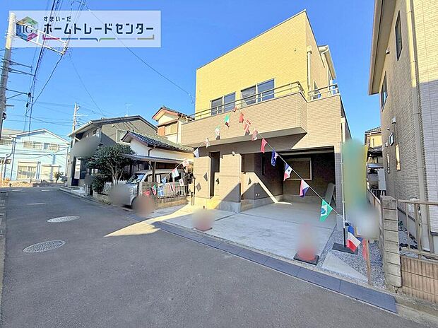 爽やかな青空と陽光に包まれる心地よい住空間。ネットでは分からない現地の魅力をぜひご覧ください。人生で大切なお住まいですので、ゆっくりとご見学ください。