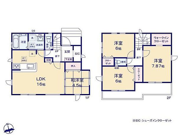 (1号棟)、価格3399万円、4LDK、土地面積140m2、建物面積97.71m2
