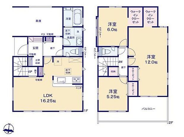 (1号棟)、価格4598万円、3LDK、土地面積103.02m2、建物面積118.76m2